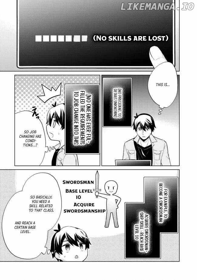 Skill? Nee Yo Sonna mon! - Fuguusha-tachi no Sainou Kaika Chapter 3.2 11